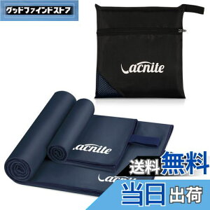 yzVACNITE 2 ^I 152*78cm+80*38cm 3 X|[c^I 152*78cm+80*38cm+38*38cm [ܕt z _炩 F򂹂Ȃ hL ϋv y C ~J΍ s^I oX^I 