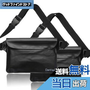 yzDanYee h|[` ShP[X y2Zbgz IPX8擾ς 3d`bN PVCf C v[ ނ oCN EGXgobO g (ubNy2Zbgz)