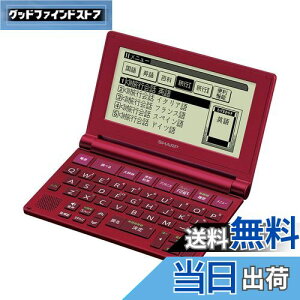 yzV[v RpNg^Cv dq Brain ^CvC^[L[z bhn PW-NA1-R