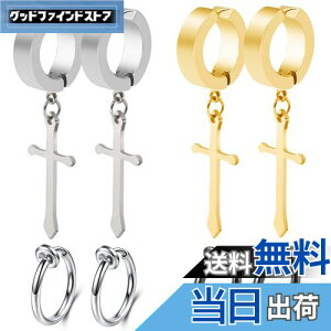 yzGOKEI tFCN sAX \ sAX ߂ NX OsAX mz[ t[v CO C[Jt tFCNsAX Y jZbNX y4yA8Zbgz