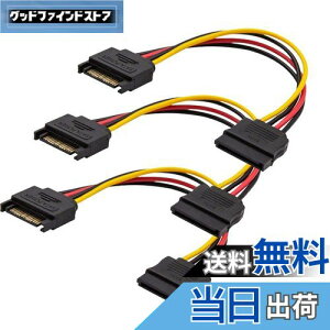 yzYFFSFDC SATA dP[u SATA 15s IX To X HDDASSDASATA whCuAPCI-EɑΉ 3{Zbg 20cm