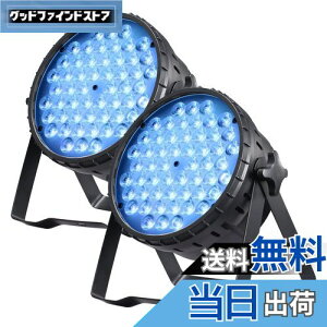 yzBETOPPER Xe[WCg 54x3W RGB LED Ɩ fBXRCg Xe[WƖ DMX512 3/7CH p[eBCg X|bgCg DJ disco light NuCg Px A /o//