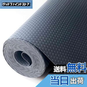 【送料無料】wohomuke 食器棚シート30x600cm シェルフライナー キッチンシート EVA製 保護シート 保護マット 滑り止め 防虫 抗菌 防カビ 収納シート キッチン 引き出しシート 冷蔵庫マット 本棚マ