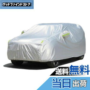 yzArgentavis Kp hN[U[Kp LAND CRUISER ΉJ[Jo[ {fB[Jo[ SUV Jo[ hhhohtˎOuˉ{fBJo[h~V[g 