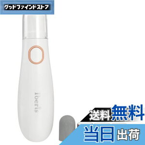 yzI[(OHM) d@_Iberis d܂₷ ܖ obt@[ lC|bV[ lCPA A^b`g4t HBN-P6688 00-5883zCg