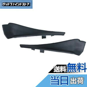 yzGLOFLY 2 YGNXgC Xtrail T32 [O 2014-2018 ɓKAԂ̃tgKXbvR[i[gCp[TChgJo[Wv[g Cp[TChg