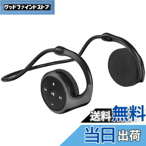 yzAbsdefen Bluetooth 5.0Cz A-23 CX wbhtH |wbhZbg }CN FMWI/TF́[hΉ ܂ݎ y  ɑwbhz ^ X|[ch