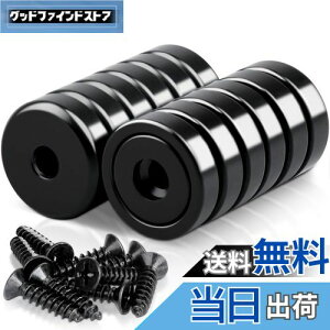 yzMAGXCENE 12Zbg ̓}Olbg lIW ElWt lIWE   }OlbgtbN Lb` DIY  O H q  Ǌ|p a20mm 