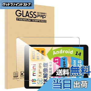 yzy1ZbzFor BMAX I8 tB 7.9C` Mosasa BMAX I8 KXtB Ռz 9Hdx Uh~ 2.5DEhGbW z CA[ ߗ x