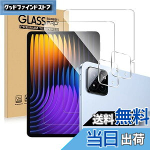 �y���������z�y2+2���Z�b�g�zFor Xiaomi Pad 7/7 Pro �t�B����(2��)+�J�����t�B����(2��) �V���I�~ Pad 7/7 Pro �����K���X �d�x9H ���Ɏq�� �a���a�� �w�䉘��h�~ Greerass �t����ʕی�t�B���� 3D�ی� ��