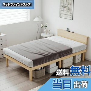 yz[SuperKois] xbh xbht[ Z~_u {I 2RZg ̂xbh Z~_uxbh xbg VRCpC  ω׏d200kg É C΍ [xbh i`