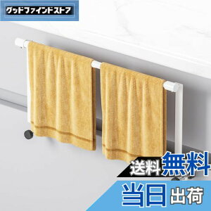 yzBOIVSHI ^InK[ 30cm-50cm܂ŐLk\ Lb`VN[ ^InK[ Lk^I| ^Io[ ^Iz_[