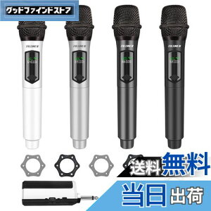 yzTALOMEN CX}CNVXe 4 ̎莝^JIP}CN Œg 160Ft [rORC}CNtH 6.35mm V[o[t v[e[V//JIP/