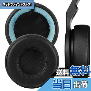 yzGeekria C[pbh QuickFit ݊ pbh r[coChN^[h Monster Beats Pro Detox wbhzɑΉ pbh C[/C[Jbv veCU[ (ubN)