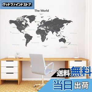 yzDECOWALL DL3-1609G  _O[ En} EH[ XebJ[ (164x90 cm) fR ct ۈ牀 q DIY p Ǔ] V[ EH[A[g V[ j̎q ̎q 13 ǂ o