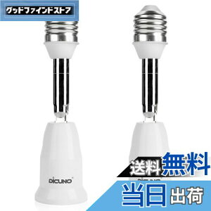 yzDiCUNO E26E26 A_v^[ E26 \Pbg px 11.5CM RޗPBT 2Zbg