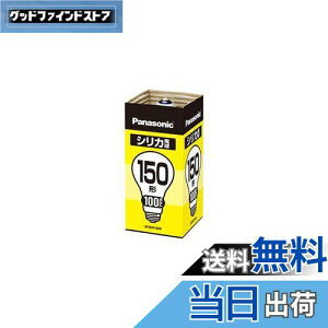 �y���������z�y3�Z�b�g�z�p�i�\�j�b�N �V���J�d��150�` LW100V150W