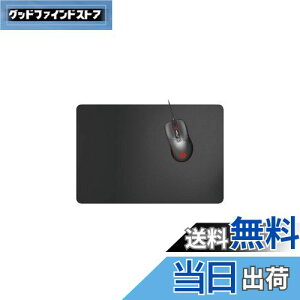 yzGR }EXpbh Q[~O ^ 460mm×297mm [זڃNX̗pA}EXׂ̍𑽗p ubN MP-G04BK