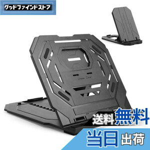 yz^ubgX^h m[gp\RX^h y^ubgp܂肽ݎz_[ 12-17C`p 9iK M΍ ^ѕ֗ y^ubg/MacBook/bvgbv/iPad/^