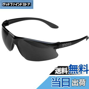 yz[Ingco] nڃKl ՌKl nڗp S[O dCnڗpKl یS[O Oh~ _[Nx10 HSG07