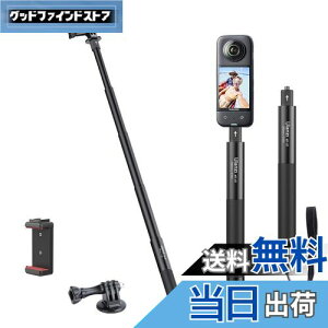 yzUlanzi 81cmB_ ANVJB_ ڂɌȂ 1/4C`lW 21.5cm 81cm܂Œ߉\ 5KLk ܂肽 RpNg A~{VR[  y Lk