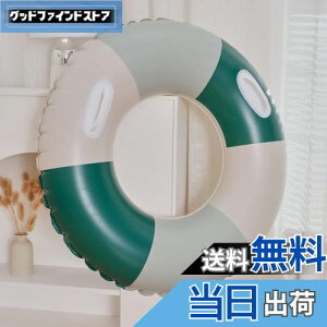 yzJunyueLiang   lp 100cm XC~O   Vv C  r[` v[ p[eB[ GNTTCY V C Vїp ΍ (100#t