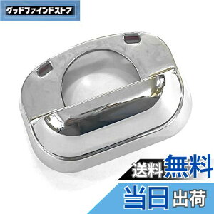 yzCGP CZXvJo[ bL 1P \邾ȒP S500P/S510P O/ nC[bggbNp W{/GNXgΉ io[Jo[ HW05D4410A