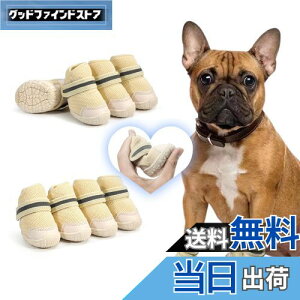 yzLIKOKLIN C pbVV[Y hbOu[c hbO ^ ˃e[vt ~ ی Eɂ U ʋC pC  ̂ ^ ^ 4/2