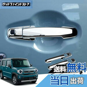 yzMARCHFAiXYL nX[ MS52S/MR92S}c_EtANXI[o[ MS52S/MS92S^jp hAnhJo[ mu bL AE^[hAnh (bLVo[)