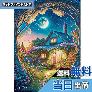 yzJISHSHAY _ChA[g lpr[Y S 40x50cm _ChA[g  r[YA[g  5D _ChA[g  |Lbg lC DIY _ChA[g I[r[