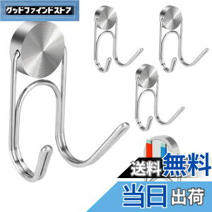 yzBuelkmag }Olbg tbN Εt 304XeX hK ω׏d28kg ω׏d5kg hH Lb`p ItBXp  ①  Ǌ|p 4(32mm-2-28KG, Vo[)