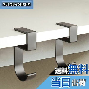 yzLabato obOnK[ ǌ^ Jo tbN e[utbN 5^ ω׏d20kg tbN ~߉H obOtbN x^Cv ItBX Lb` ʏ s Oop gѕ֗ M