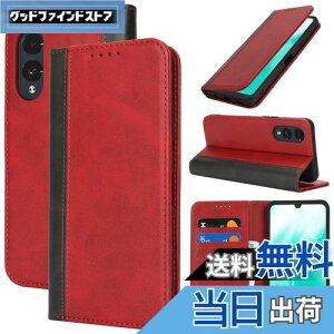 yzArrows We2 F-52E P[X蒠^ Fujitsu Arrows We2 gуJo[ Pelanty zJ[h uX^h@\ }Olbg v TPU xm A[Y We2 f52e X}zP[X ϏՌ 2Fg