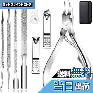 yzJustit ܐ؂ jbp[ ؂ꖡ lCPAZbg ܐ؂ p ܗpܐ؂ jbp[ܐ؂ ̒ܐ؂ lCjbp[ ߂ jbp[ XeX 葫p ȗ͉ hK