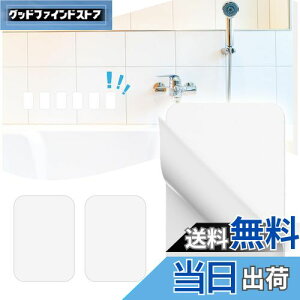 yziitomu X`[v[g }Olbg⏕ y͋źz ΂V[g }Olbgzp  ǂ}Olbgɂ  zCg C  (zCg, 65*45*0.5mm(1