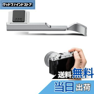 yzJJC TObv TXg X-M5 XM5 JKp ȒP Jz[h߂ Vo[