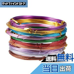 yzPandaHall A~C[ 1mm ~bNX 10Zbg J[ NtgC[ A[eBXeBbNC[  F DIYp |ޗ f 5m/