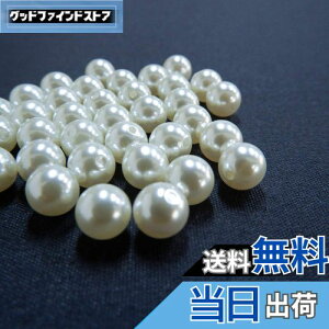 yzyBEAUTY PLAYERzp[r[Y p[ p[ p[c 70 12mm r[Y ۋ  t | DIY Dp EFfBOhX lbNX uXbg CO ~