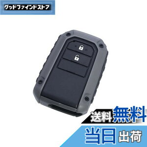 �y���������z�Ɖ����b�N(Tsuchiya Yac) �ԓ��p�i �L�[�J�o�[ RUGGED TY4 DG �_�[�N�O���[ 2x5.4x7.8cm PF-367