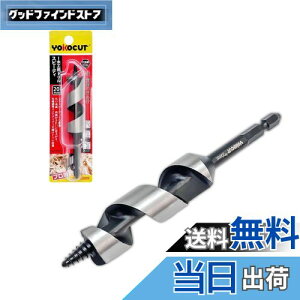 yzYOKOCUT ؍Hphrbg 20mm Zp ؍HpV[grbg [Uh|Cg