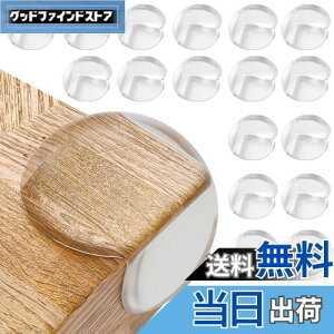 yz[Fieekty]R[i[NbV R[i[K[hy20ZbgzyۈmEz p ی e[uR[i[Jo[ e[upJo[ ̓e[v S̖őfލ̗p 5{e