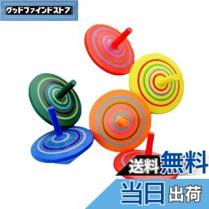 yzLIOOBO 񂵃R} ؐ R} t q  ʔ mߋ 12Zbg i_J[j