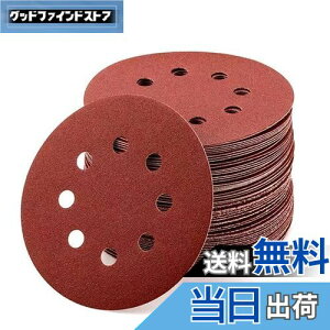 yzMINBOOT Thy[p[ ₷ ϐ 24Zbg i320 400 600 800 1000 1200 1500 2000 e3jی^/125mma/8 fBXNT_[ TfBOy[p[ T_[ dX pbh 