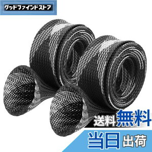 yzSANLIKE Ƒ bhJo[ PET ނƃJo[ 170cm bhX[u bh\bNX 2_ij