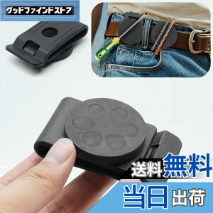 yzRefoiner xgNbv }Olbgxgz_[ Γc[Nbv ̓xgtbN c[xg|[` Ɨpc[z_[ C h~Hz_[ hC