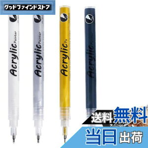 yzTVETE ANy ɍ y }[J[y Zbgy4{z0.5mm 0.7mm  }[J[ j[hy ׎ ϐ y nCCgy y }y CXg y DIY