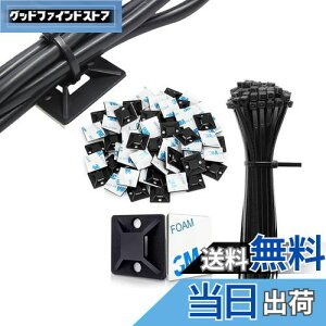 yzNeyiem P[u^C }Egx[X 20mm*20mmzŒc[ iCohZbg iCP[uXgbv P[uǗ ͔Se[vtz Œ P[u R[