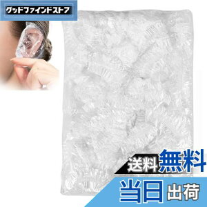 yzYJRUNFU C[Lbv Jo[ ĝ  Lbv ѐ   Lbv ی t[TCY jp Tp Ɩp e@ e (100)