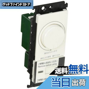 yzpi\jbN(Panasonic) RXV[YCh21 LEDXCb`C قXCb`C zCg WTC57521W