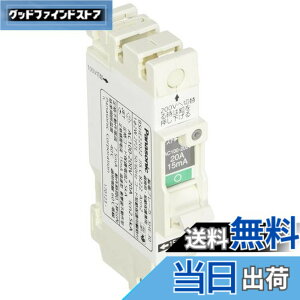 �y���������z�p�i�\�j�b�N(Panasonic) �R���p�N�gSHE�^2P2E20A15mA BSHE22022